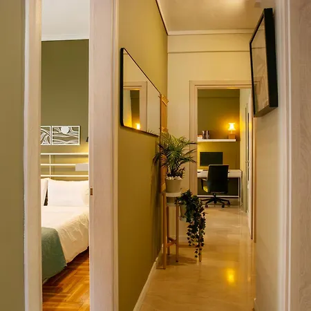 Gimispace Nine - Curated 2br *